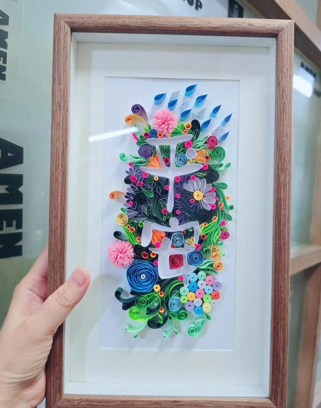 未命名作品
