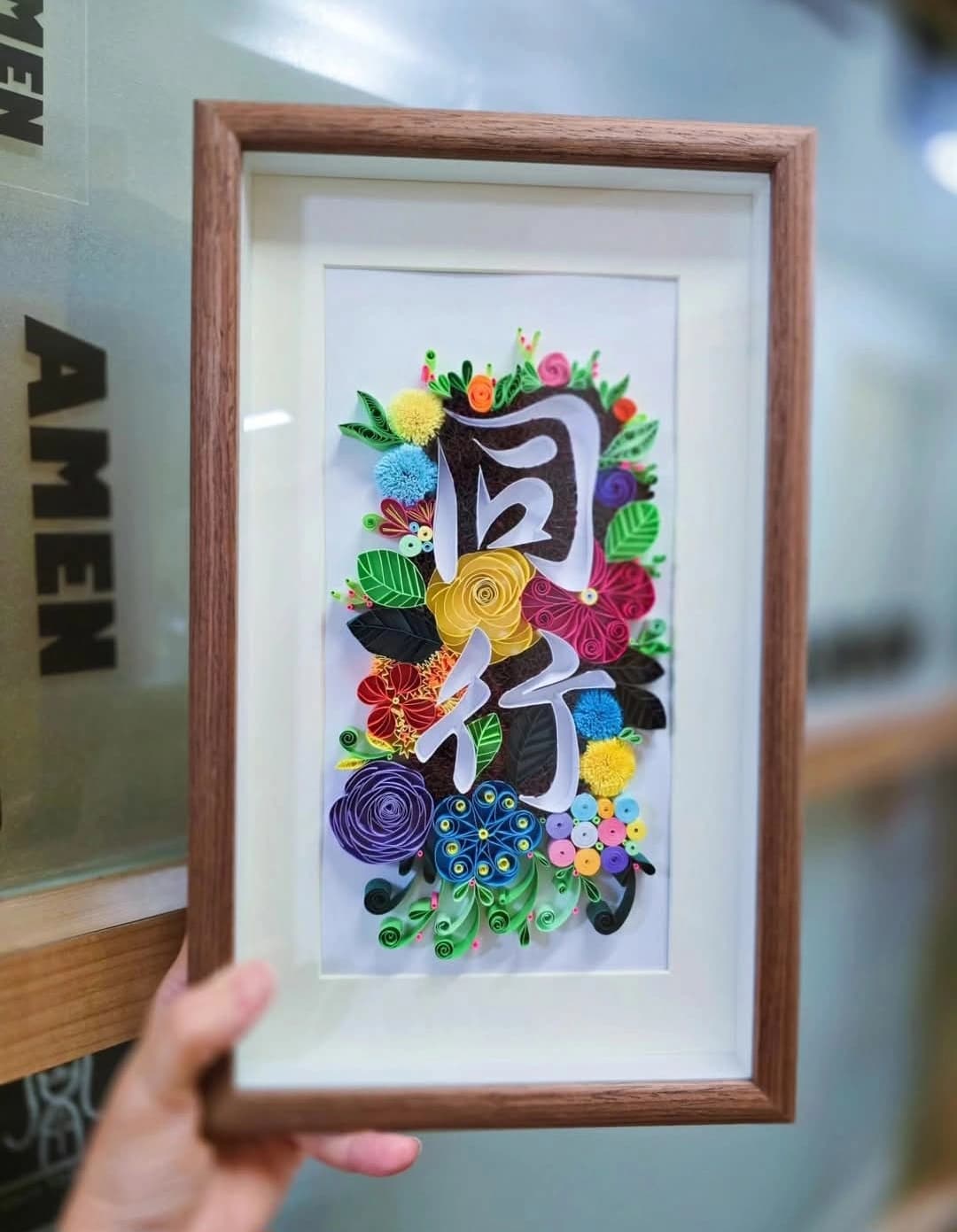 未命名作品